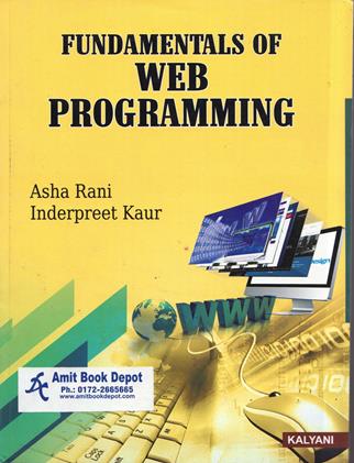 Fundamentals Of Web Programming BCA 2nd Semester Panjab University (USED)